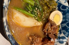 Premium Pork Rib Noodles