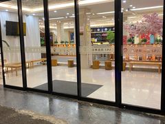 -汤里来温泉