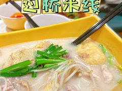 -谭仔米线(壹方城店)