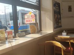 -庆丰包子铺(白塔寺店)