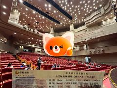 -北京喜剧院