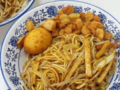 -复兴面王(河东路起源店)