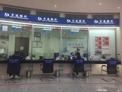 -交通银行(上海虹口支行)