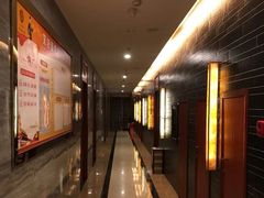 -鑫港隆休闲会所(海燕·玉兰花园店)