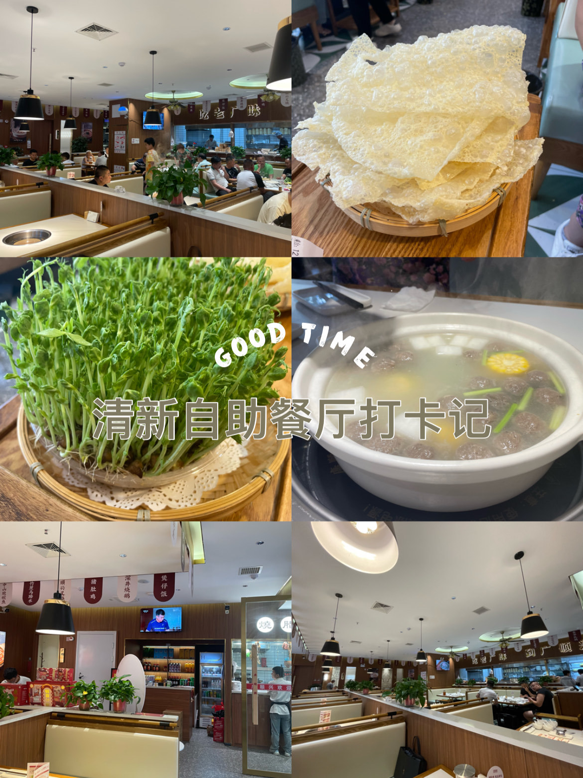 https://qcloud.dpfile.com/pc/oNagh4TPws88cb8_1unVeQhTLqlgiyr_1EDkTVedpgG3tk8c6PSlWaBTVLJAYRsyY0q73sB2DyQcgmKUxZFQtw.jpg