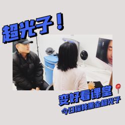 -沈阳亿美医疗美容