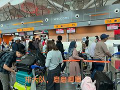 -吉隆坡国际机场