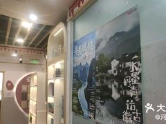 -汉翔书法丨书法·美术·硬笔·国画(五道口校区)