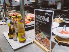 -广州希尔顿逸林酒店-OPEN開·全日制餐厅·海鲜·小火锅·自助餐(东风路店)