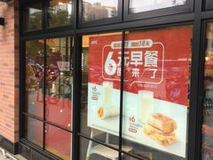 门面-肯德基(新阳光店)