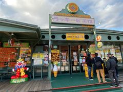 -幸运小丑汉堡(Bay Area本店)
