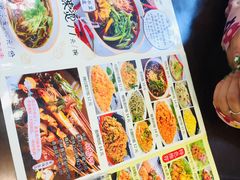 菜单-老赵太太麻辣烫涮肚馆(大经路店)