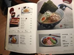 菜单-熊藏居酒屋(kkone店)