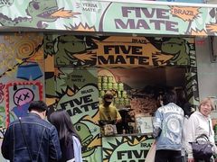 -恩宁刘福记(东华东路店)