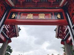 -佛山市祖庙博物馆