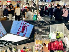 -盛京大奥莱(沈阳奥体店)