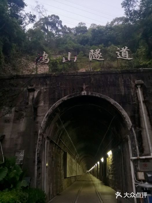铁路文化公园图片