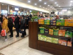 -芦庄子桂顺斋(和平路总店)