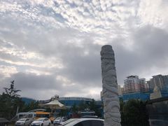 -银海大世界