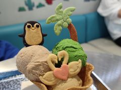 -CORNER CONE GELATO酷矿手作霜淇淋(南头古城店)