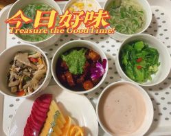 -禧悦府国际月子会所(总店)