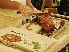 -北京全聚德(王府井店)