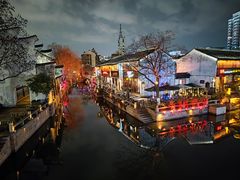 -嘉兴月河历史街区