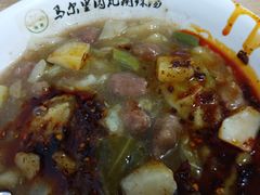 -清真马乐贝腊牛肉蛋黄菜夹馍(马蓉洒金桥店)
