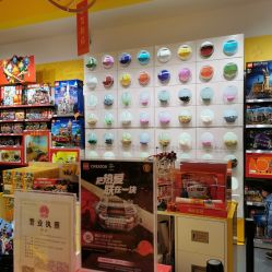 -乐高授权专卖店(新北万达店)