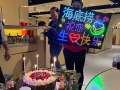 -海底捞火锅(河东万达广场店)