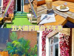 -天津五大道文化旅游区