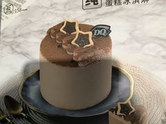 -DQ·蛋糕·冰淇淋(阜盛道店)