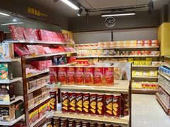 -千滋百味元味超市(瑞景店)