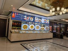 -北塘海鲜·天津菜(大光明桥旗舰店)