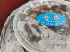 赤豆小圆子-芳婆糕团店(王府大街店)