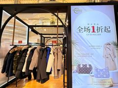 -远大购物中心(南岗店)