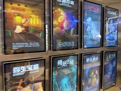 -神盾局密室逃脱(in77店)