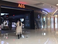 -棕榈MALL