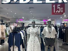 -优客城市奥莱