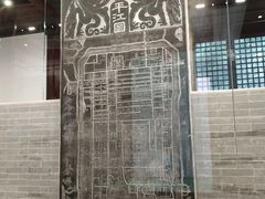 -苏州碑刻博物馆