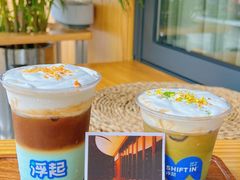 -Shiftin’浮起咖啡 (福保店)