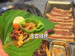 -金龙烧烤·牛肉面(西塔店)