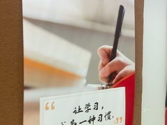-昂立青少儿成长中心(普陀中潭校区)