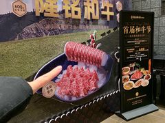 -瓯菜排档·温州海鲜(玕南店)