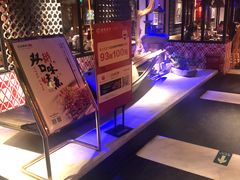 大堂-江边城外烤全鱼(方庄时代购物中心店)