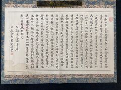 -曦辰书院·书法篆刻