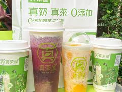 -真茶屋·0奶精(街道口一店)