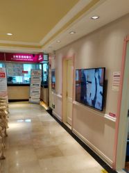 -北京俪婴妇产医院(朝阳大悦城店)