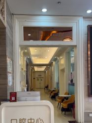 -武汉五洲整形外科医院