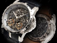 -109度二手奢侈品手表包包珠宝回收(新天地店)